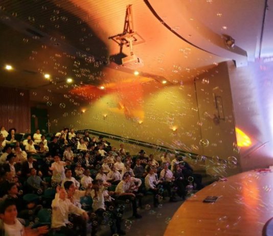 פעילויות חינוכיות שוברות שגרה