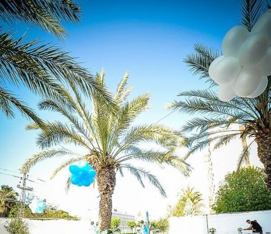 אולם לחינה במרכז