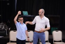 אמן חושים לבר מצווה